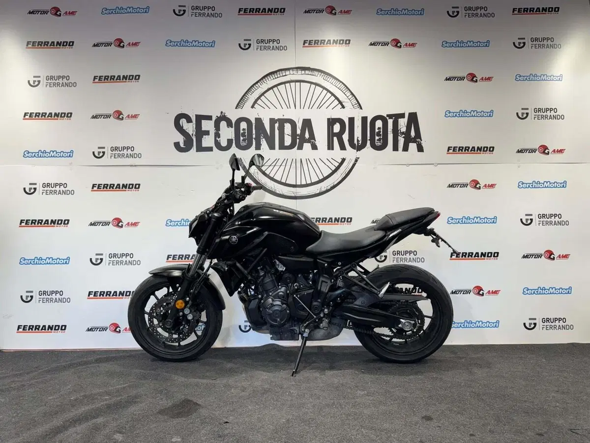 Yamaha MT-07 (2021 - 24) (4)