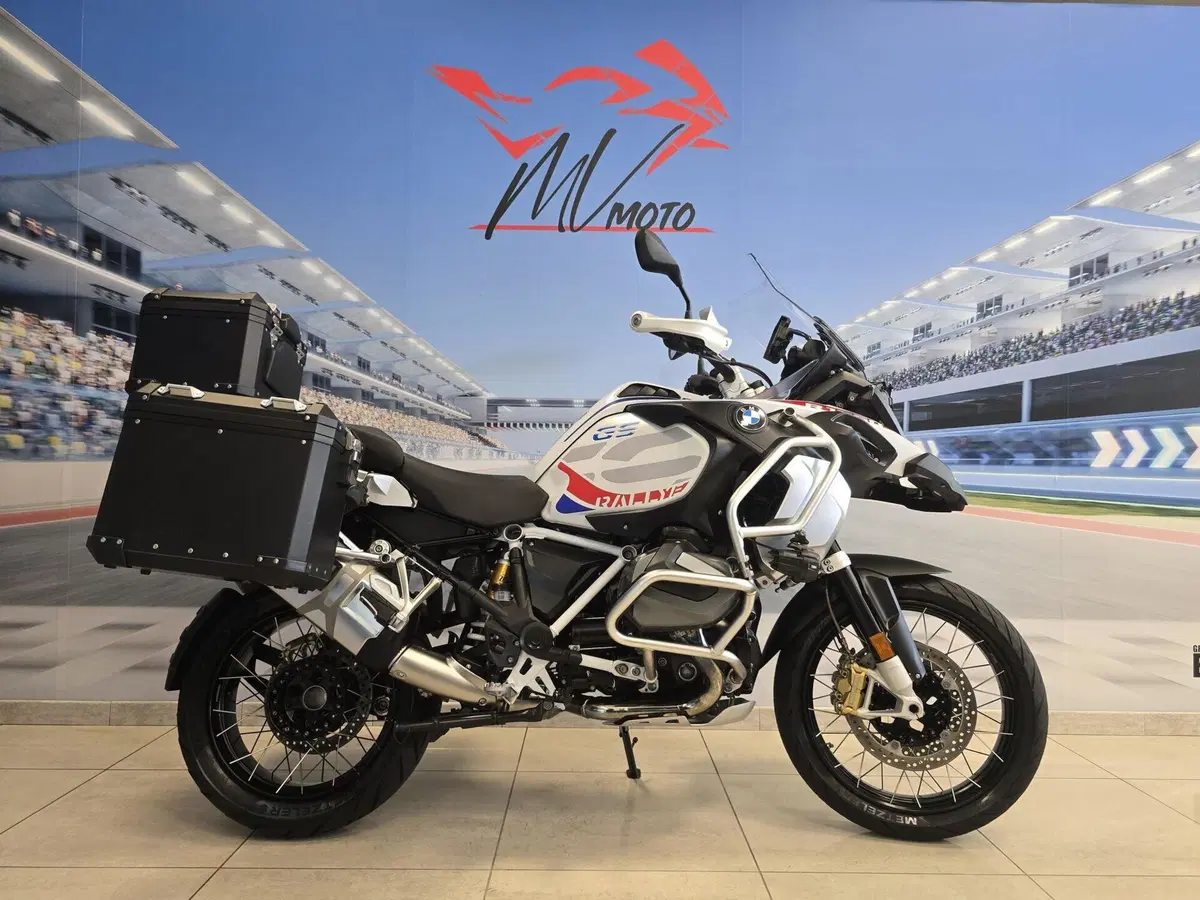 Bmw R 1250 GS (2021 - 24)