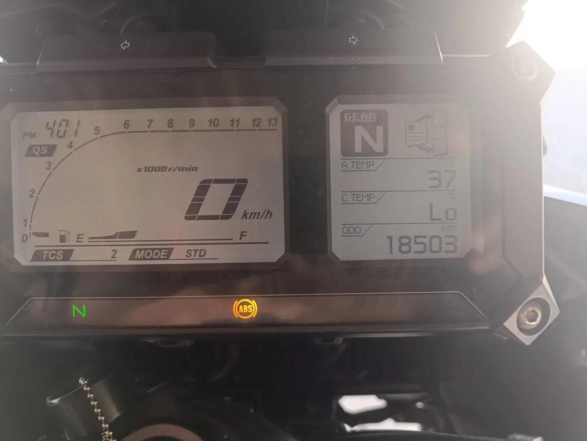 Yamaha Tracer 900 (2018 - 20) (8)