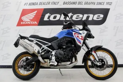 Bmw F 900 GS (2024 - 26) usata