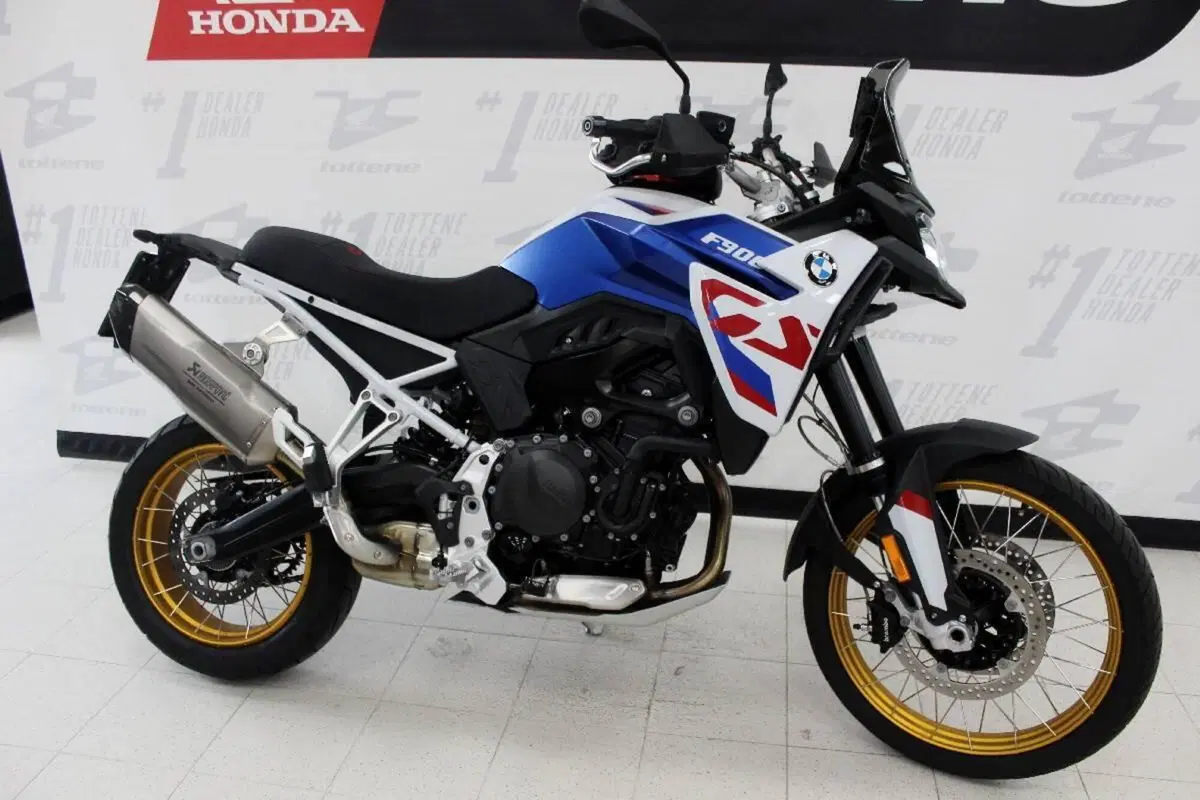 Bmw F 900 GS (2024 - 26) (3)