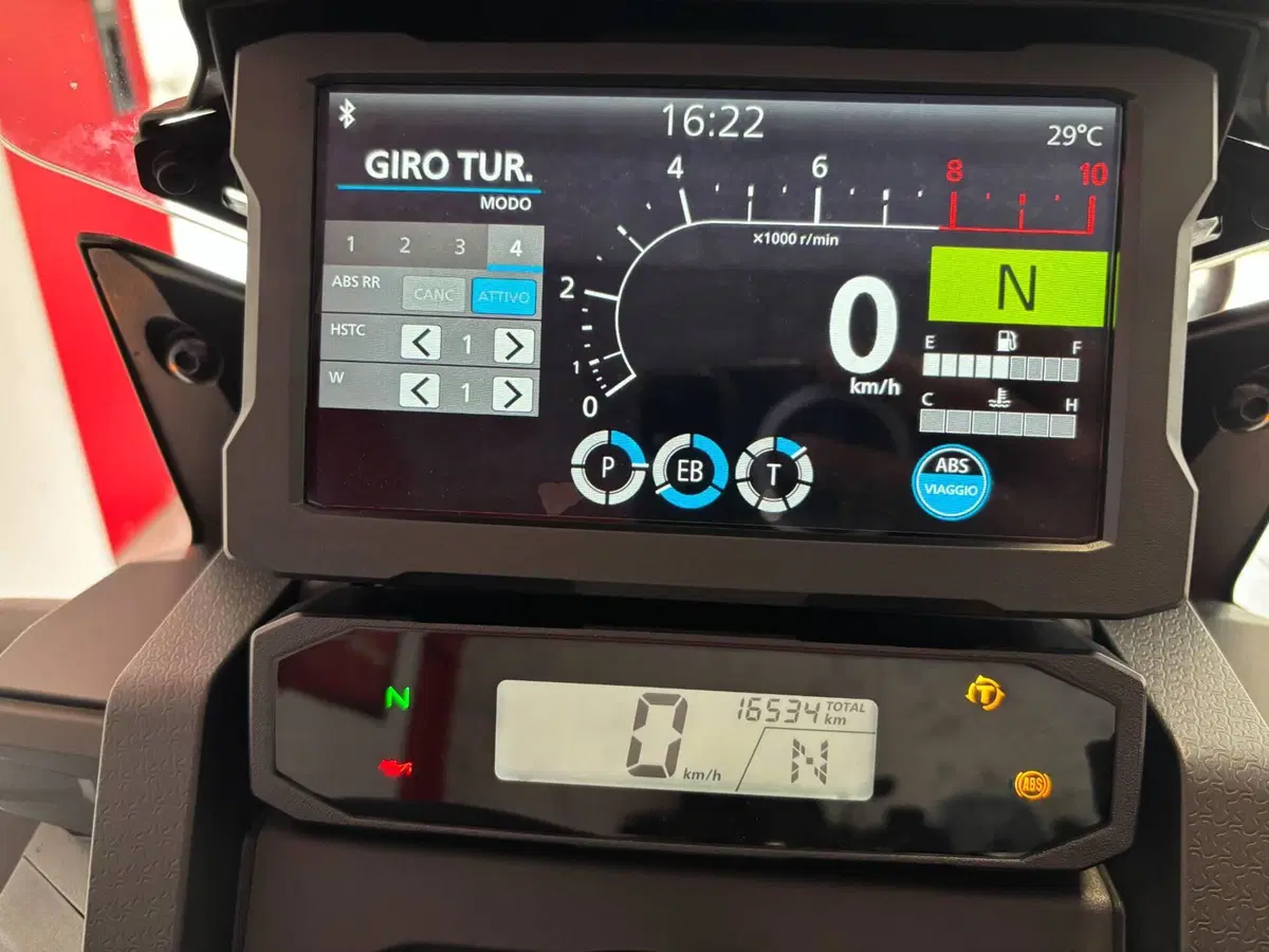 Honda Africa Twin CRF 1100L (2022 - 23) (3)