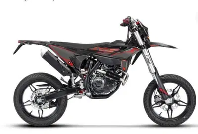 Betamotor RR 125 4T Motard T (2025 - 26) nuova