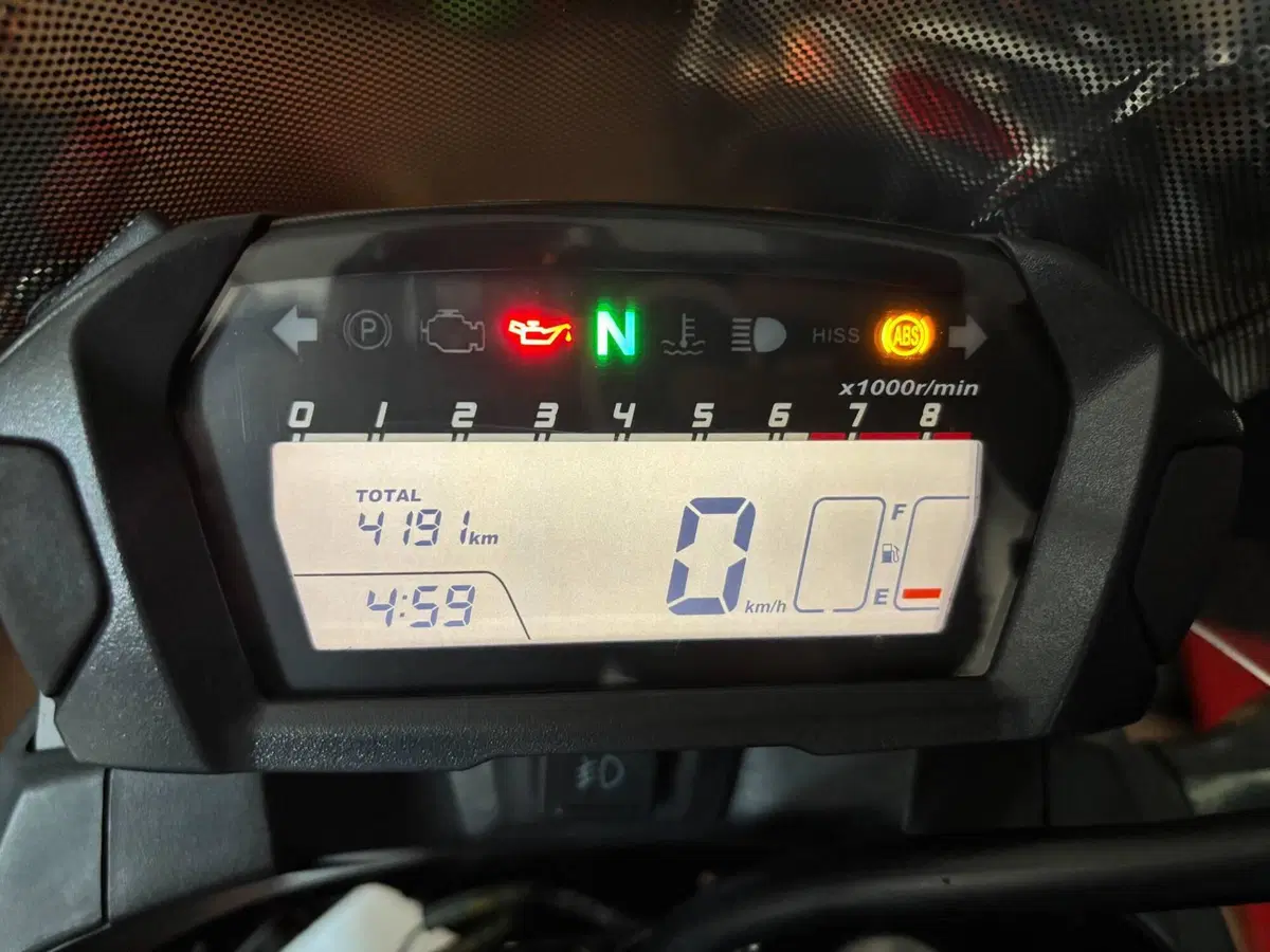 Honda NC 750 X DCT ABS (2014 - 15) (3)