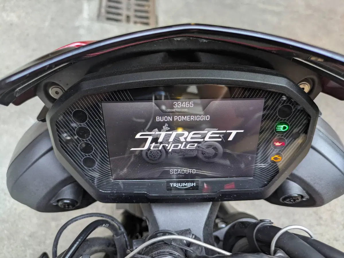 Triumph Street Triple 765 RS (2023 - 26) (20)