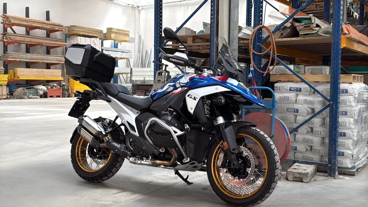 Bmw R 1300 GS Trophy (2023 - 26)