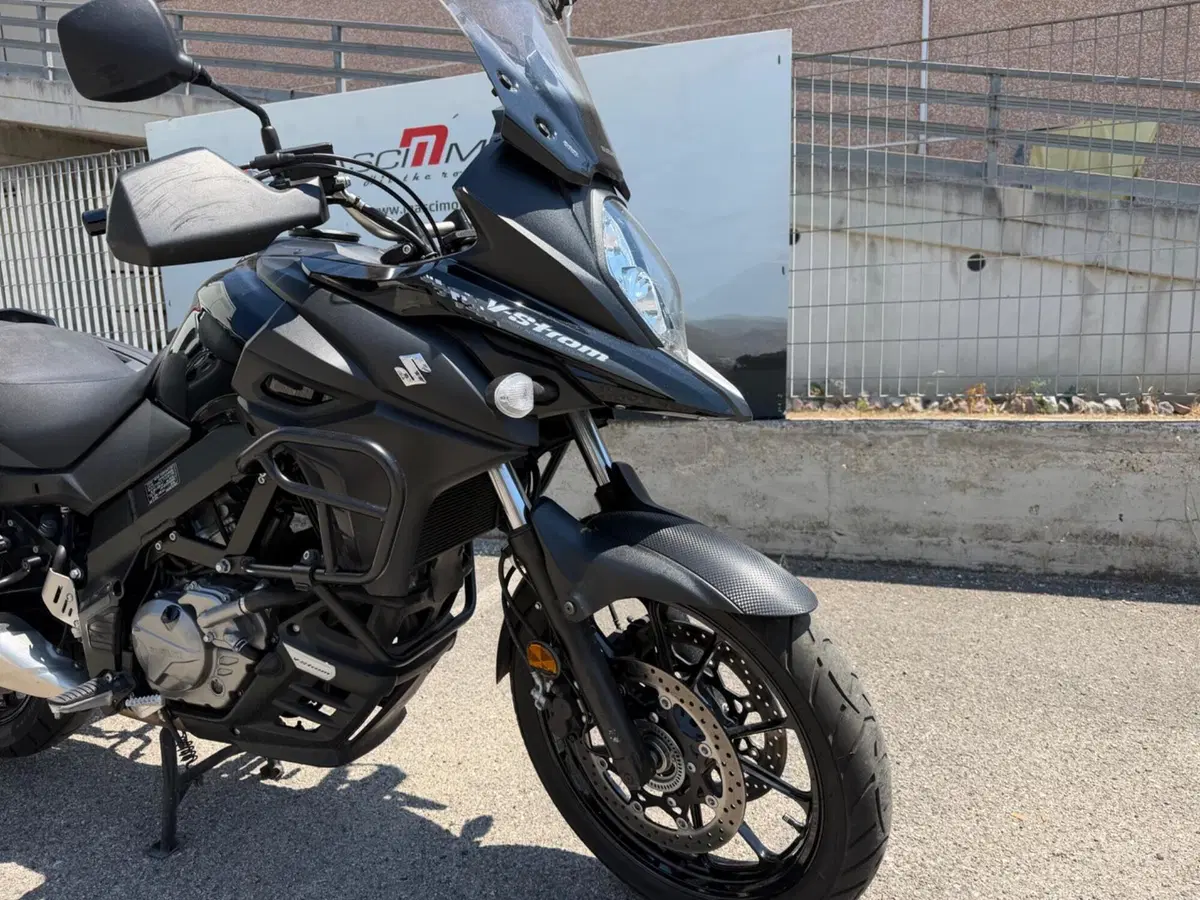 Suzuki V-Strom 650XT ABS (2017 - 20) (2)