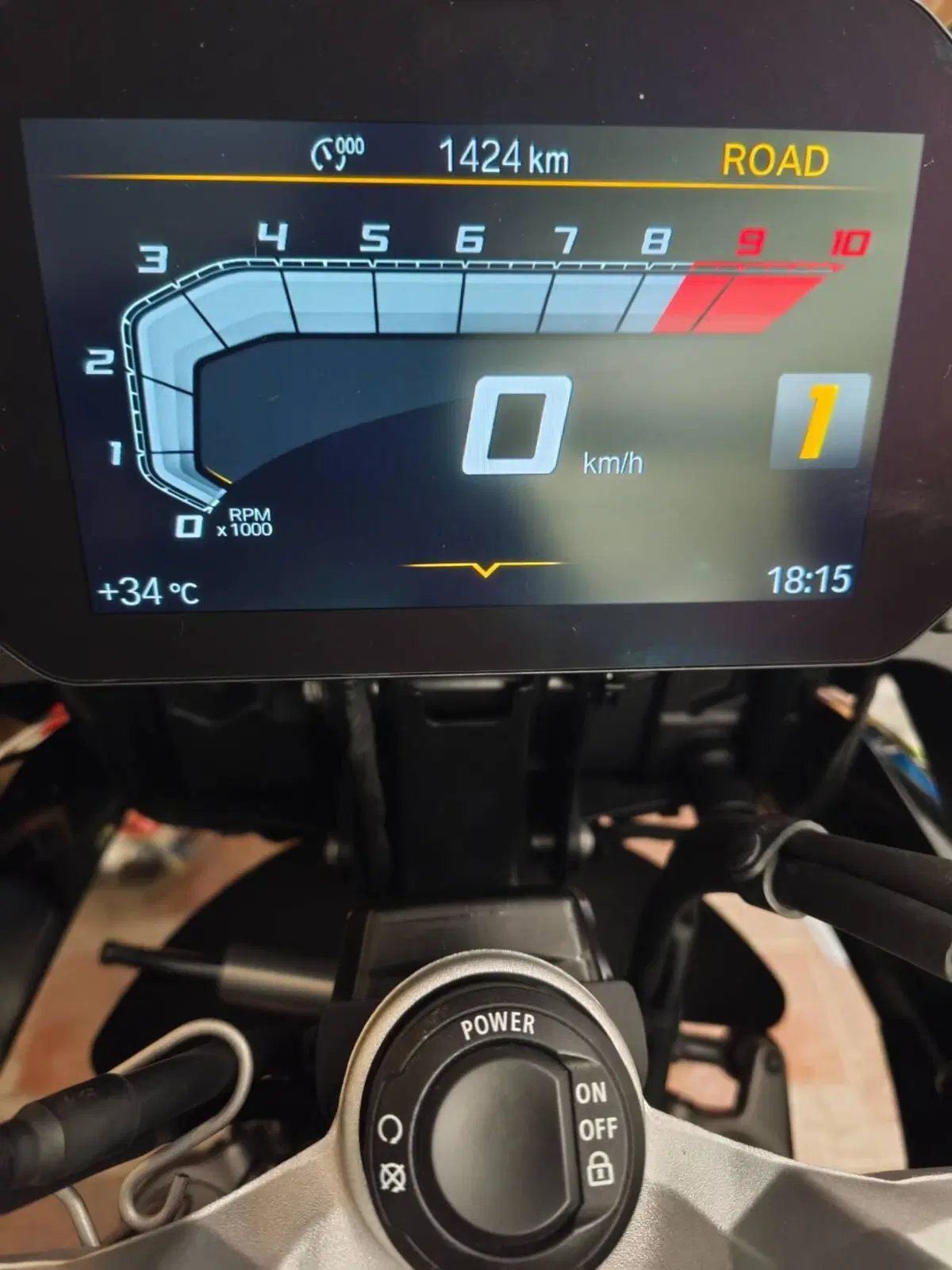 Bmw F 800 GS (2024 - 26) (5)