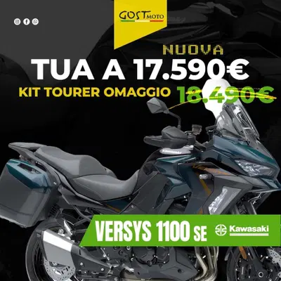 Kawasaki Versys 1100 SE (2025 - 26) nuova