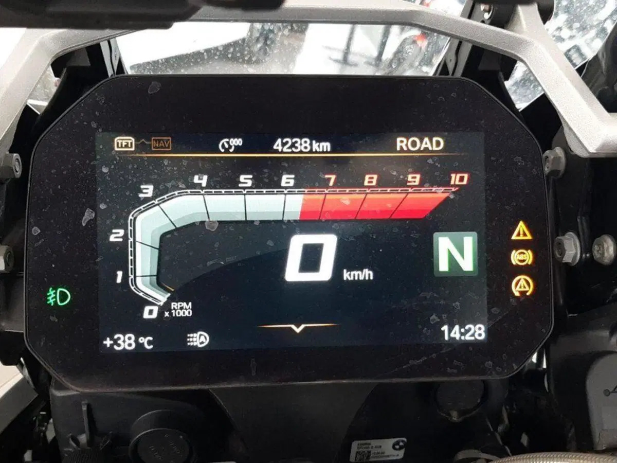 Bmw R 1250 GS Adventure (2021 - 24) (6)