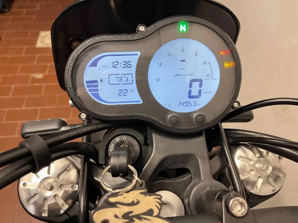 Benelli Leoncino 500 ABS (2017 - 20) (4)