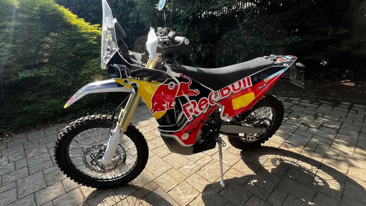 Kove 450 Rally High (2023 - 24) (8)