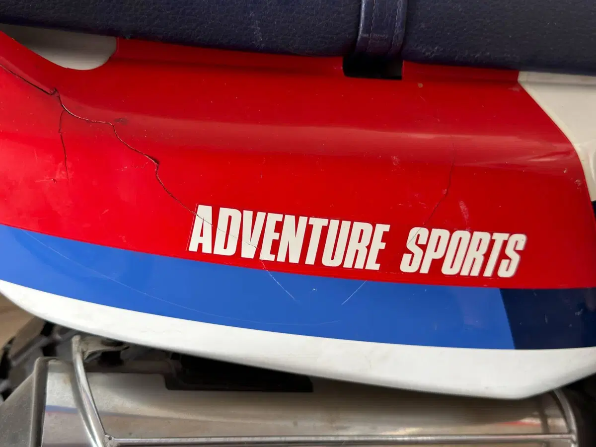 Honda Africa Twin XRV750 RD04 - 1990 (7)