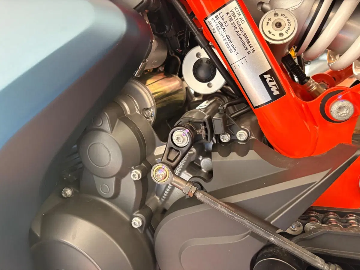 KTM 890 Adventure R (2025 - 26) (7)