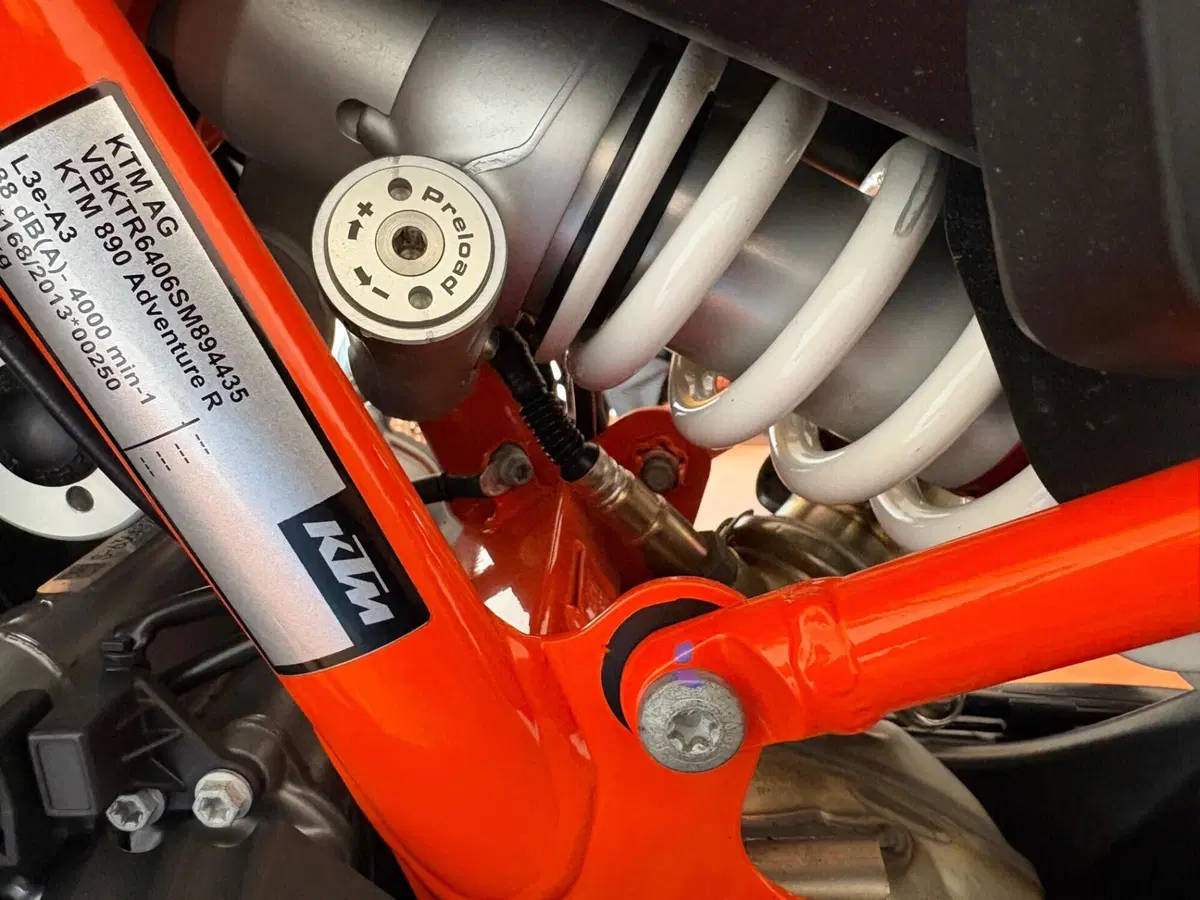 KTM 890 Adventure R (2025 - 26) (8)