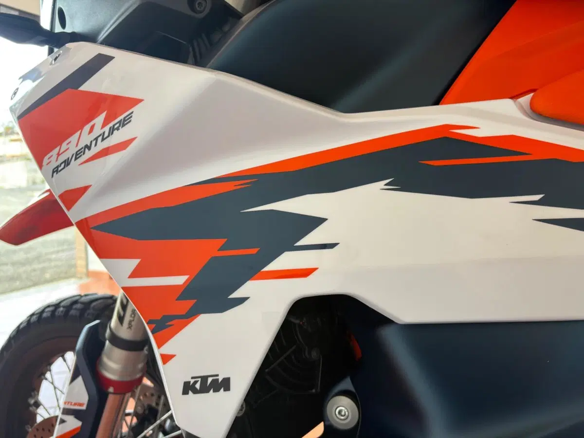 KTM 890 Adventure R (2025 - 26) (12)