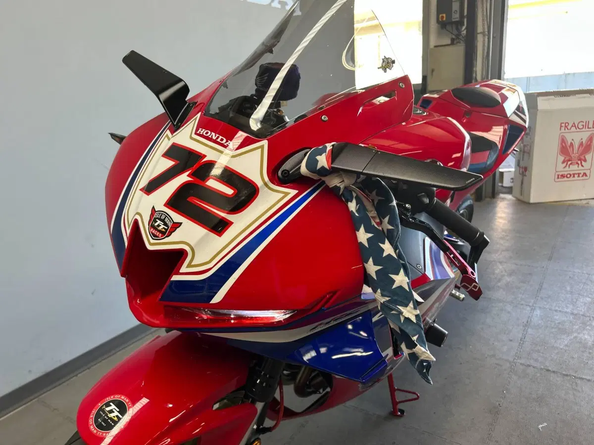 Honda CBR 600 RR (2024 - 26) (5)