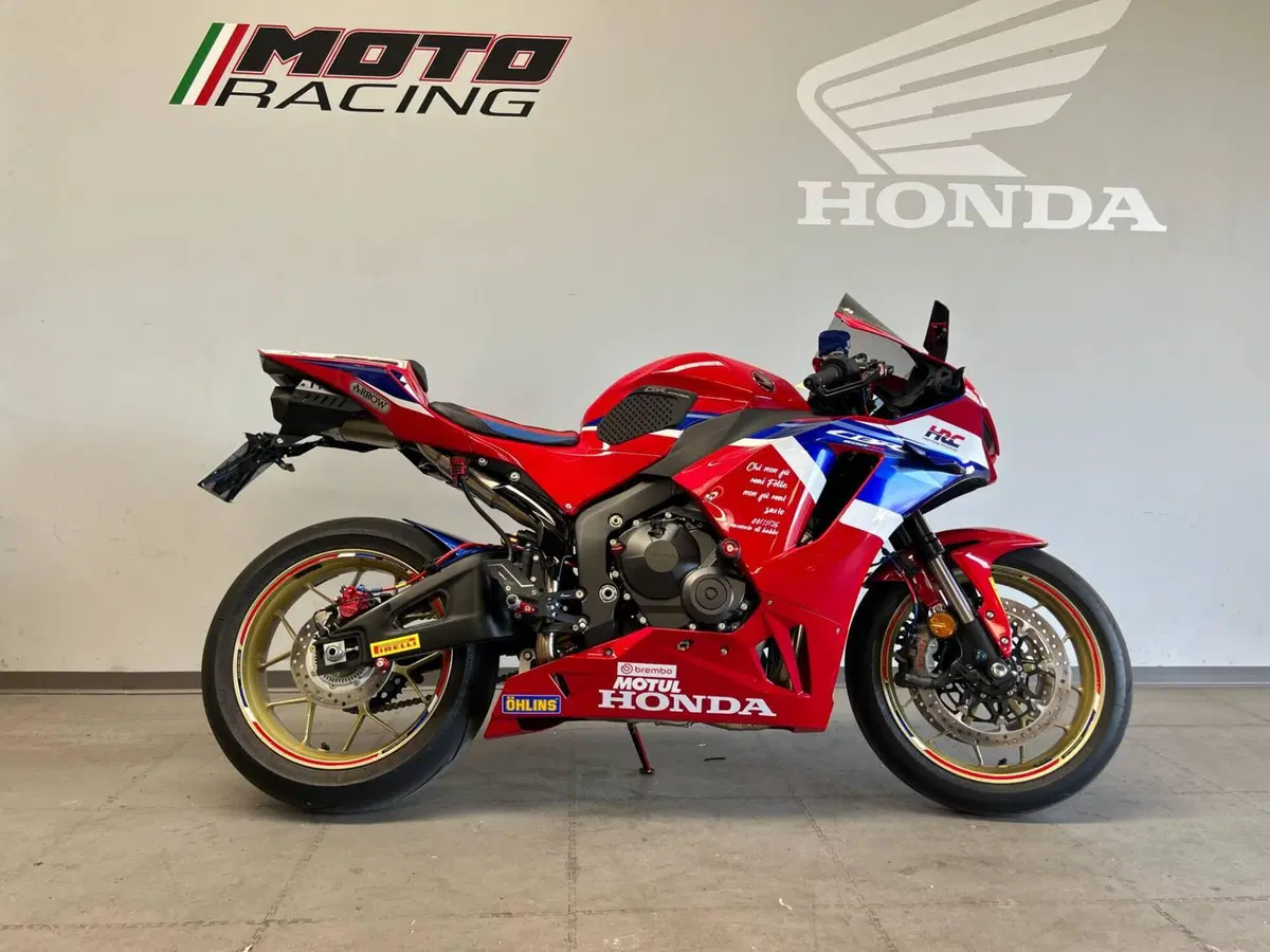 Honda CBR 600 RR (2024 - 26) (3)