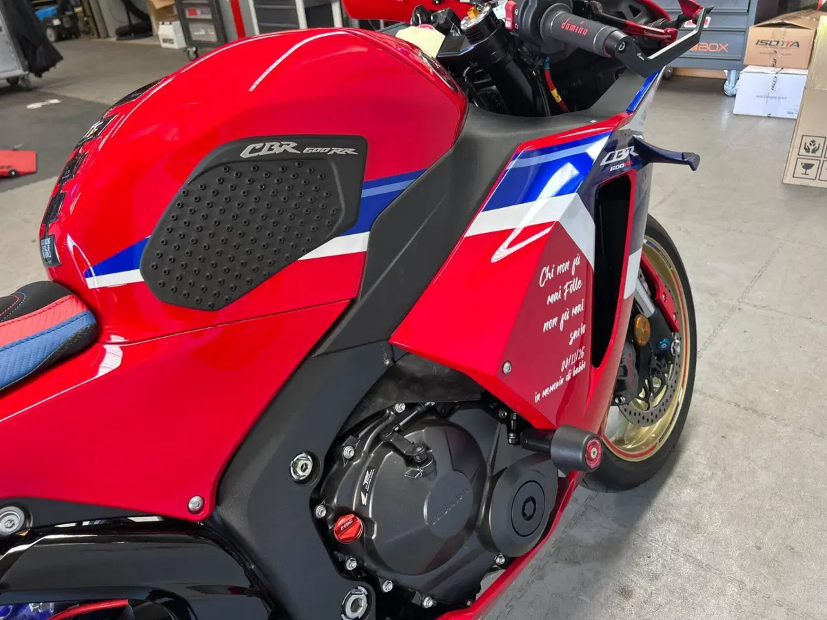 Honda CBR 600 RR (2024 - 26) (12)