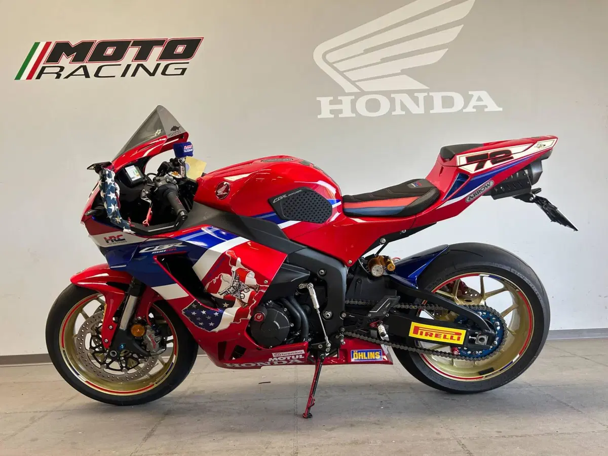 Honda CBR 600 RR (2024 - 26) (2)