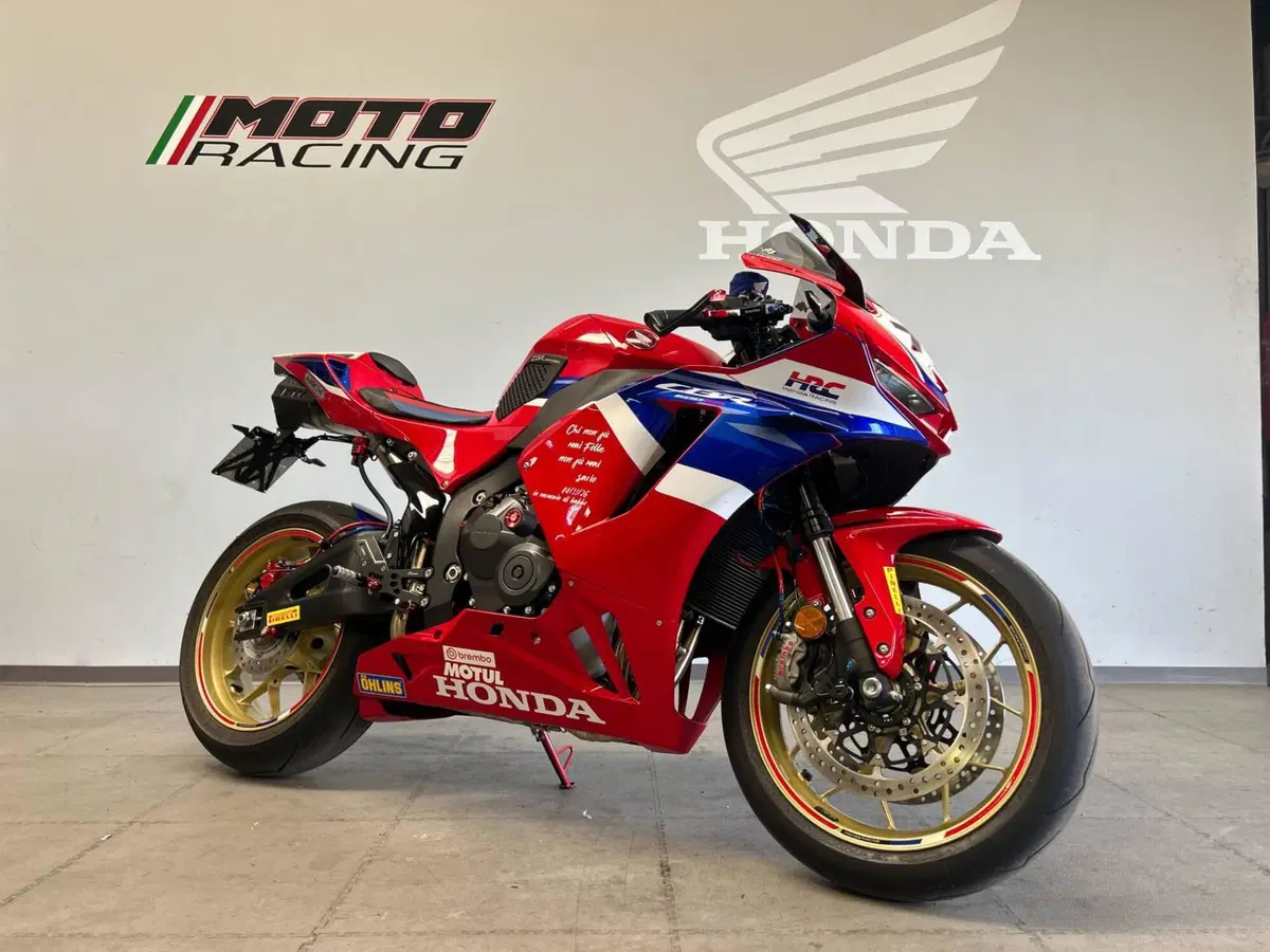 Honda CBR 600 RR (2024 - 26) (4)
