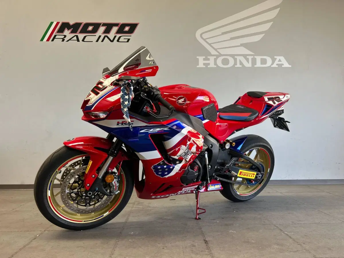 Honda CBR 600 RR (2024 - 26)