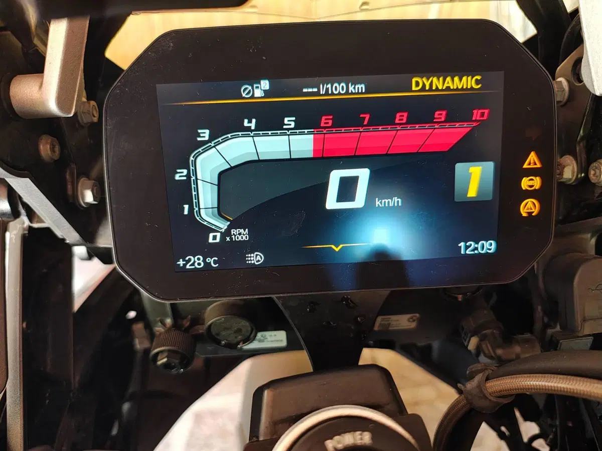 Bmw R 1250 GS (2021 - 24) (14)