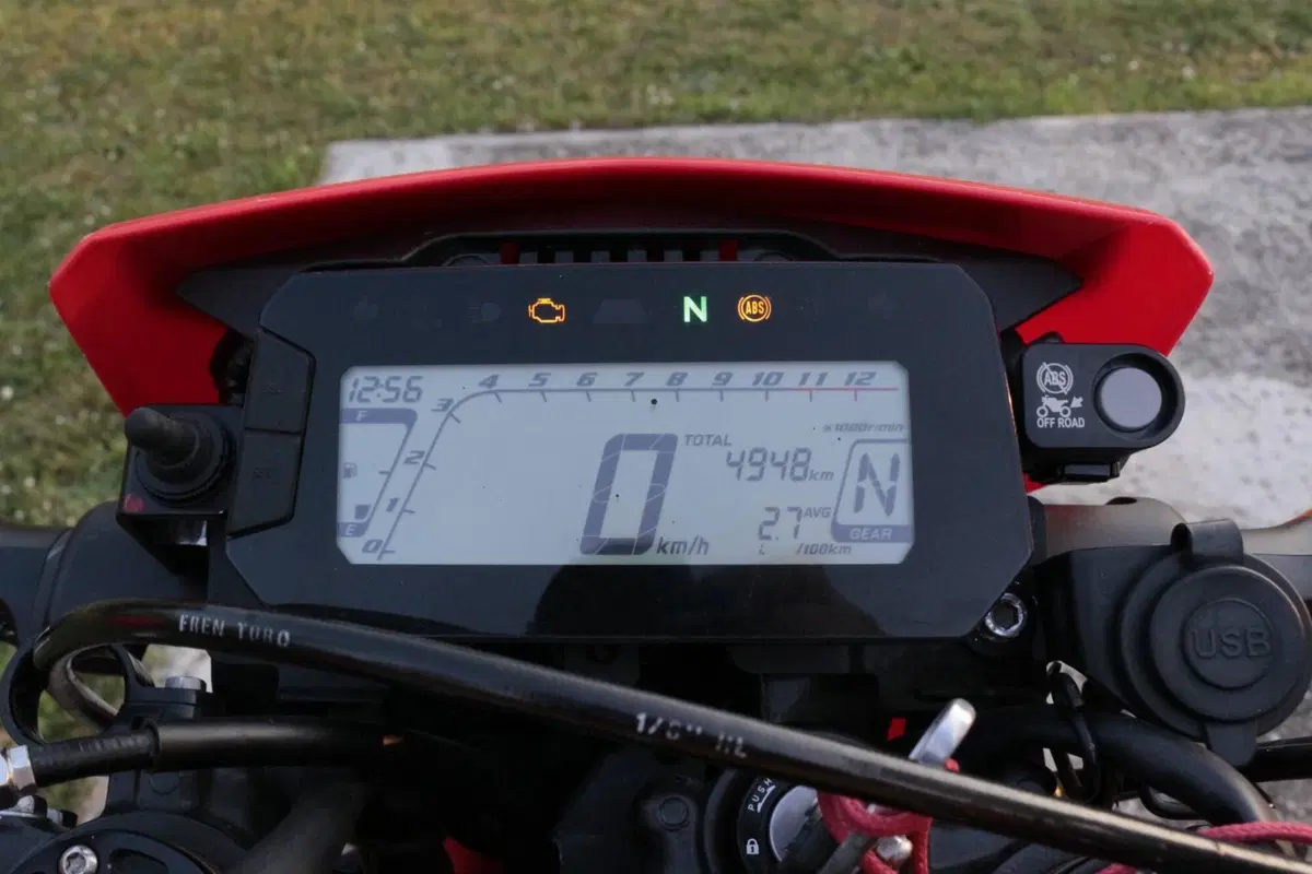 Honda CRF 300L (2021 - 24) (4)