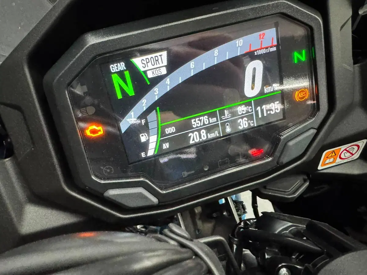 Kawasaki Ninja 1100 SX SE Tourer (2025 - 26) (4)