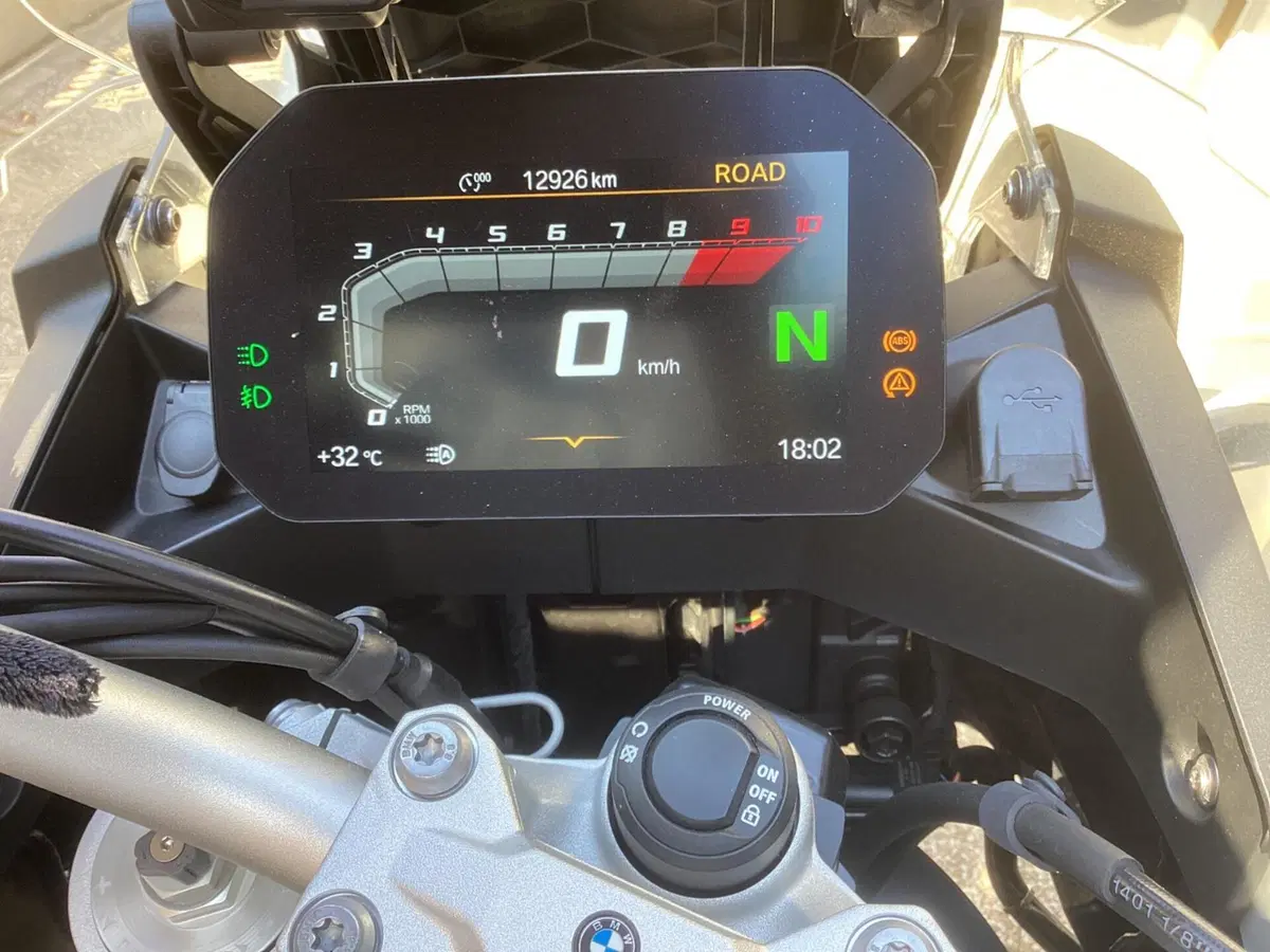 Bmw F 900 GS Adventure (2024 - 26) (5)