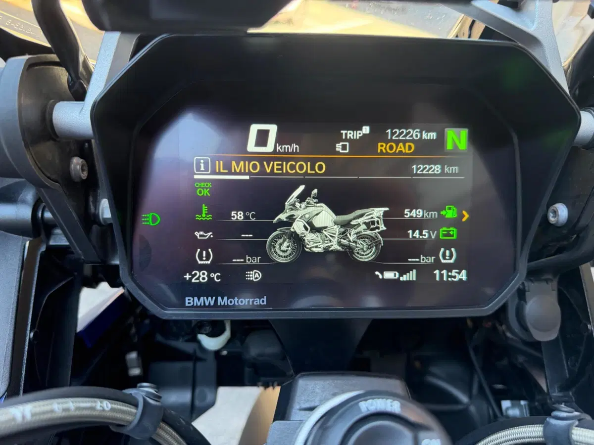 Bmw R 1250 GS Adventure (2019 - 20) (15)
