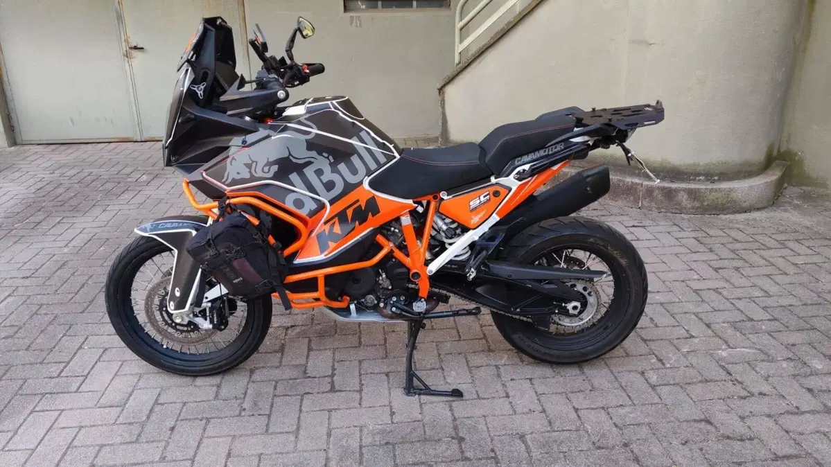 KTM 1290 Super Adventure R (2022 - 25)
