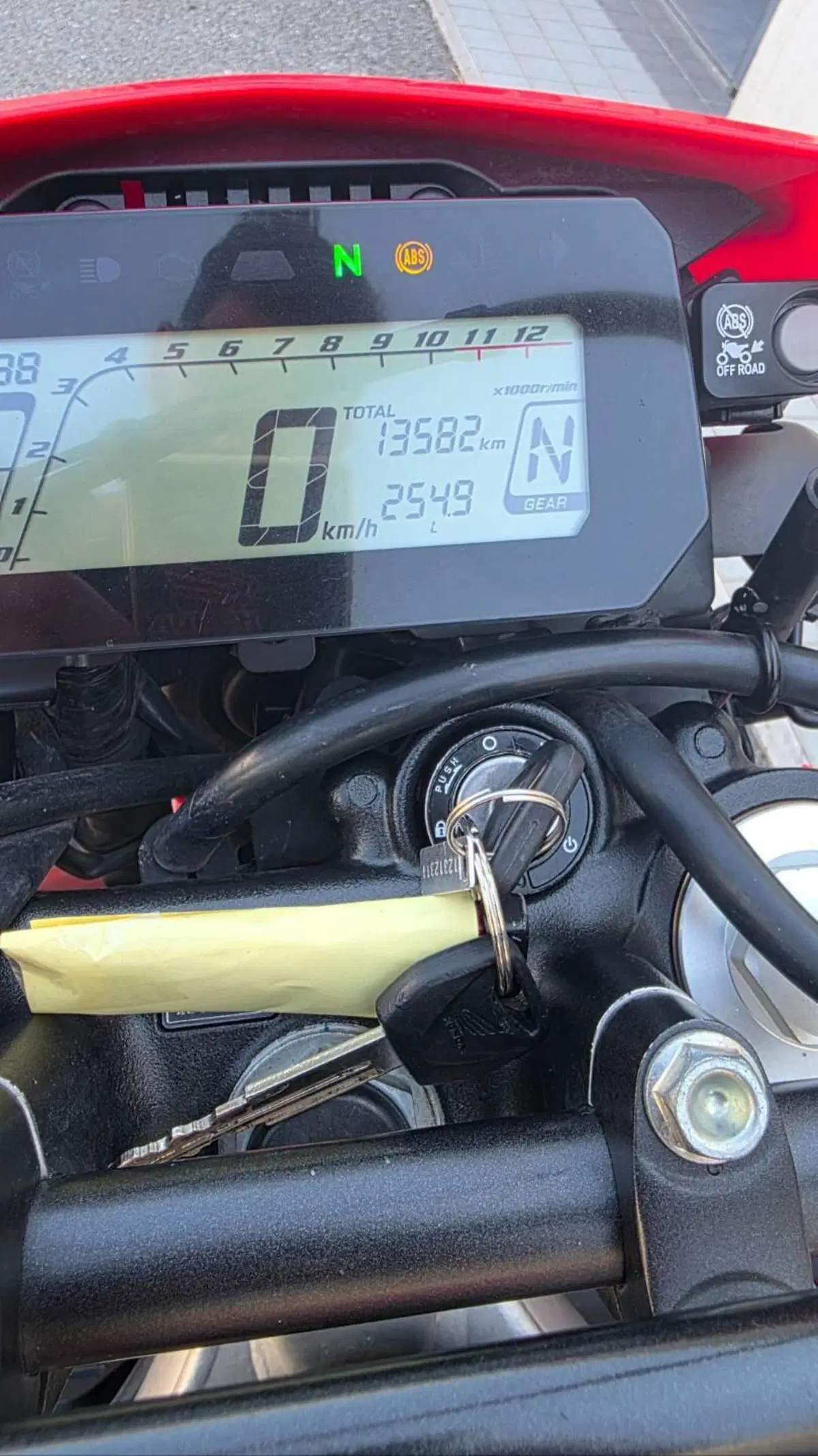 Honda CRF 300L (2021 - 24) (7)