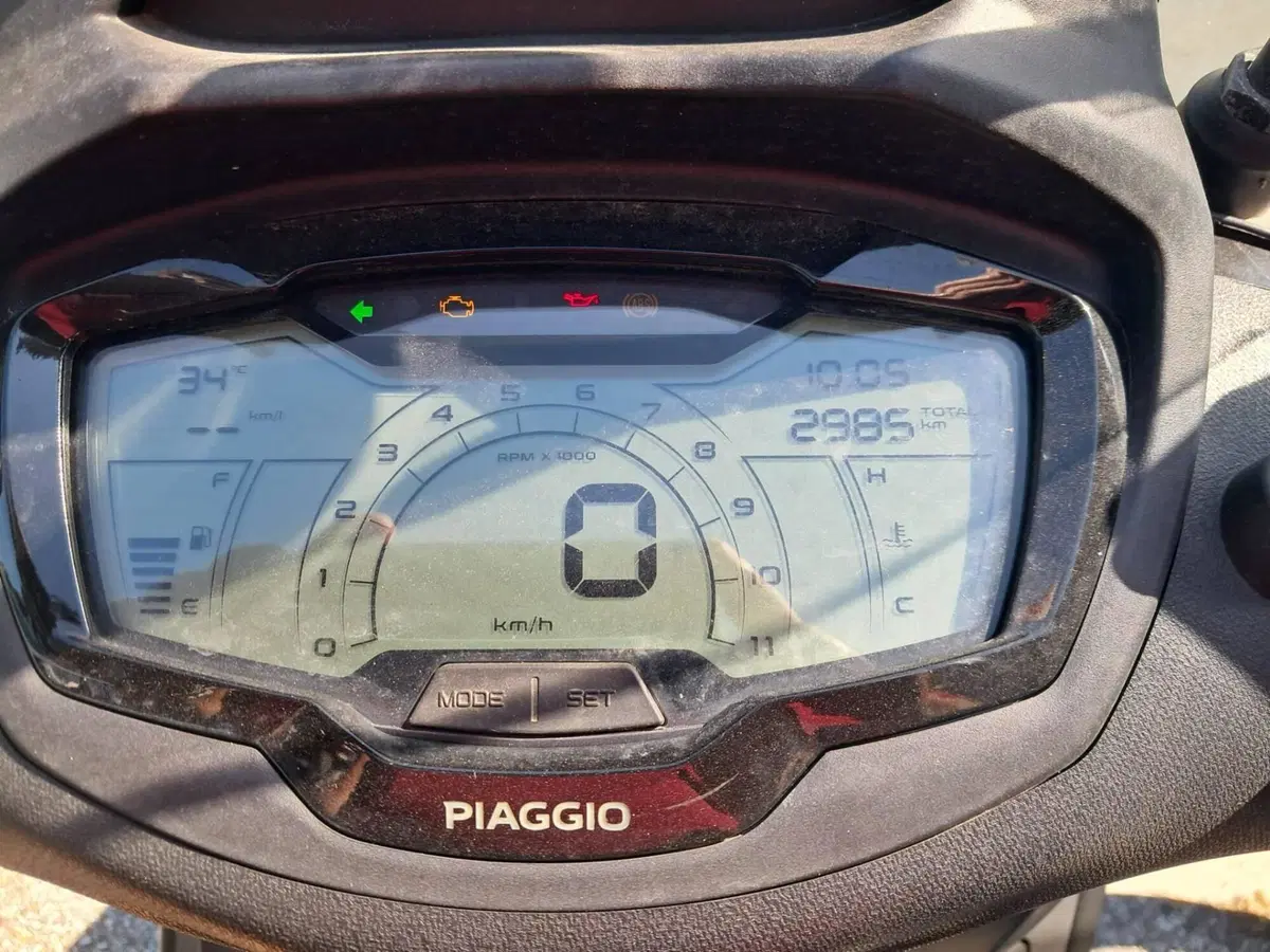 Piaggio Beverly 300 ABS-ASR (2021 - 25) (3)