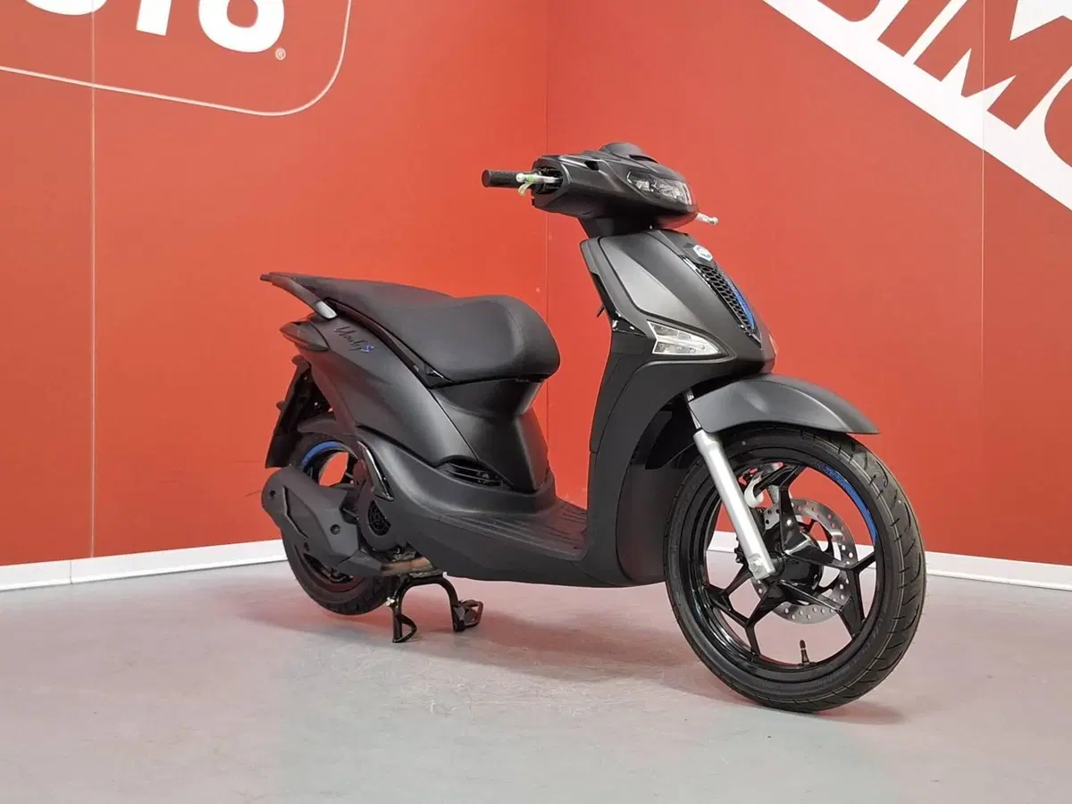 Piaggio Liberty 125 S (2025 - 26)