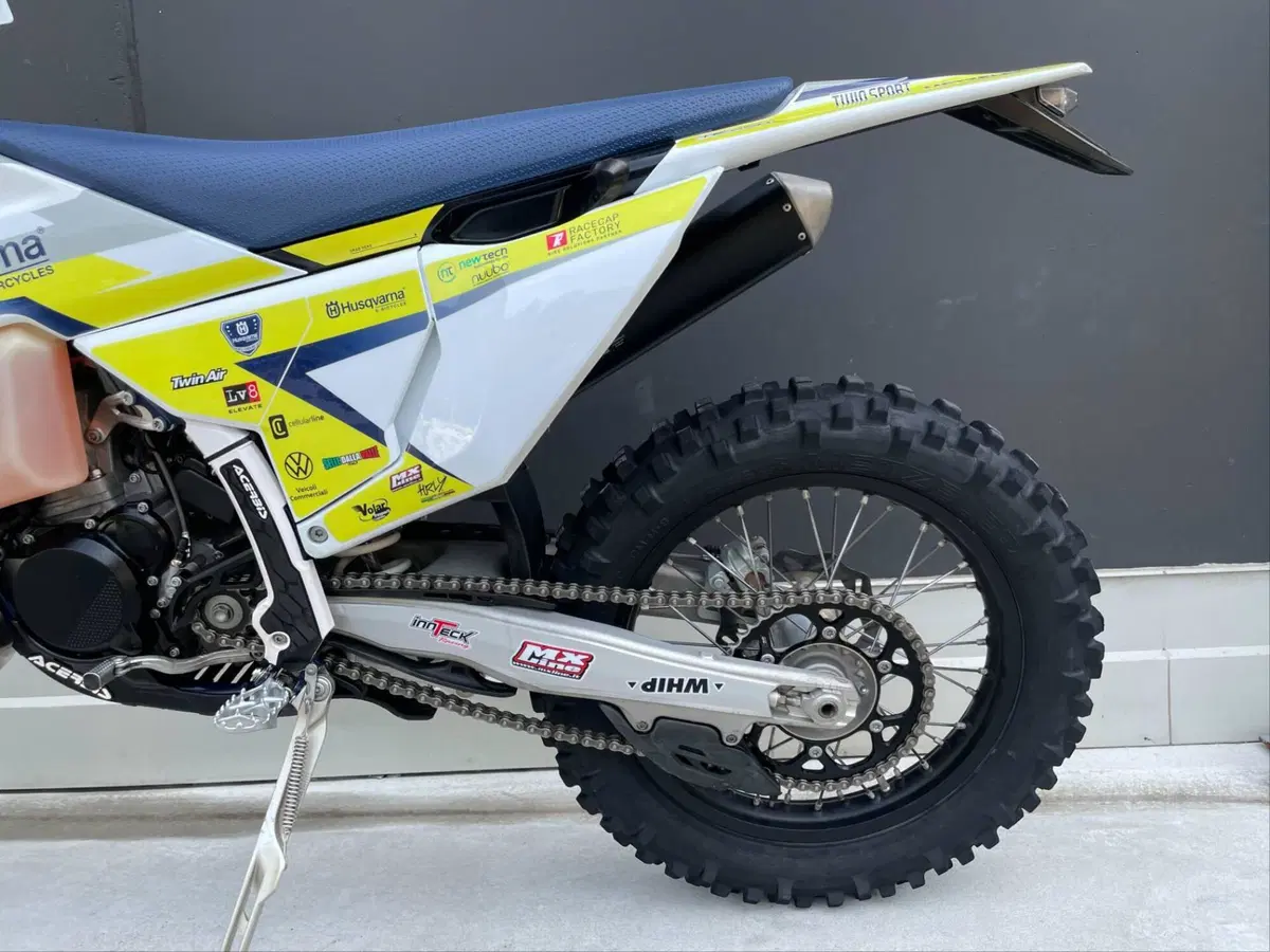 Husqvarna TE 250 (2025) (4)