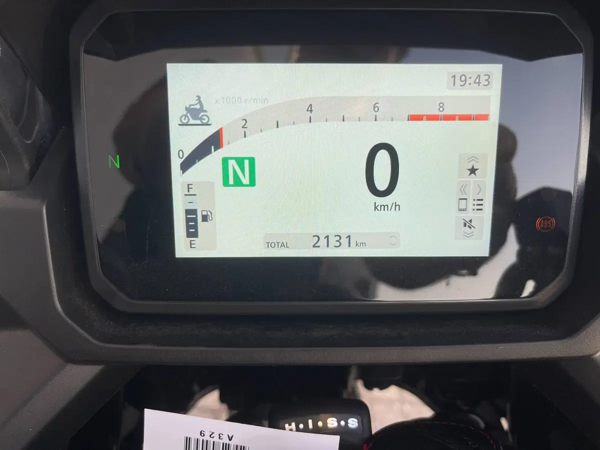 Honda NC 750 X DCT (2025 - 26) (2)