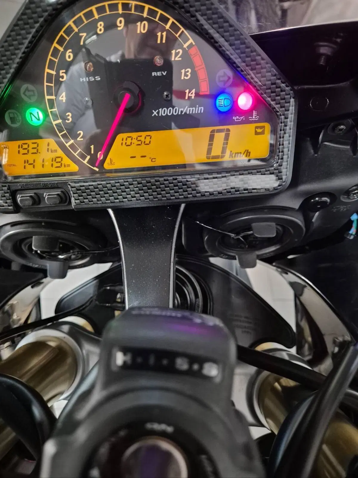Honda CBR 1000 RR Fireblade (2006 - 07) (3)
