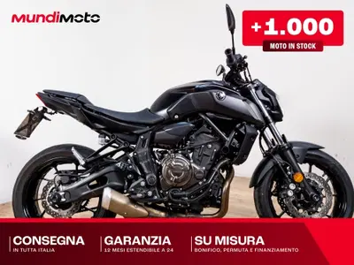 Yamaha MT-07 (2014 - 16) usata