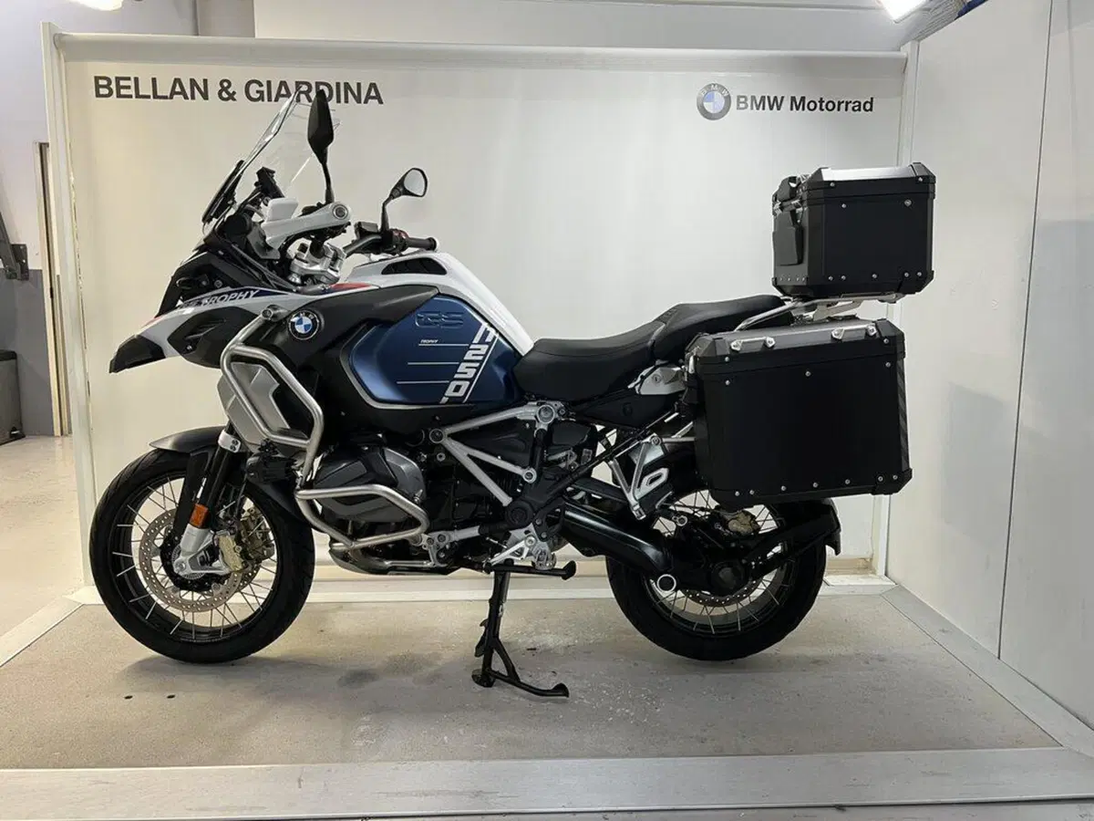 Bmw R 1250 GS Adventure (2021 - 24)