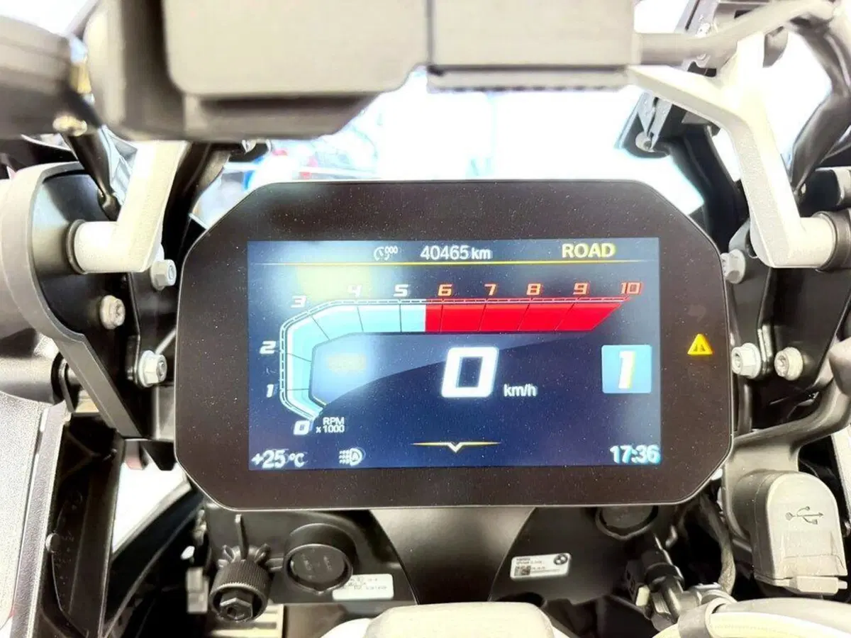 Bmw R 1250 GS (2021 - 24) (9)