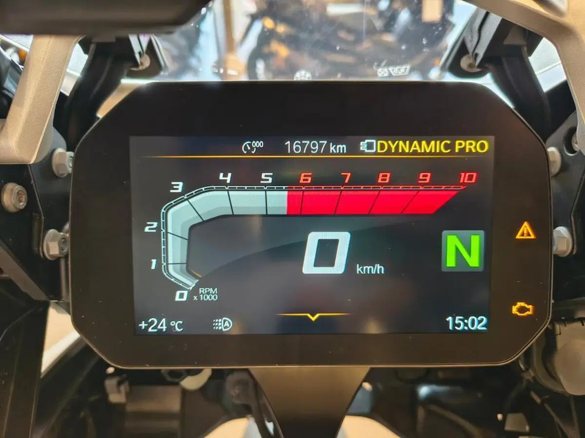 Bmw R 1250 GS (2019 - 20) (2)