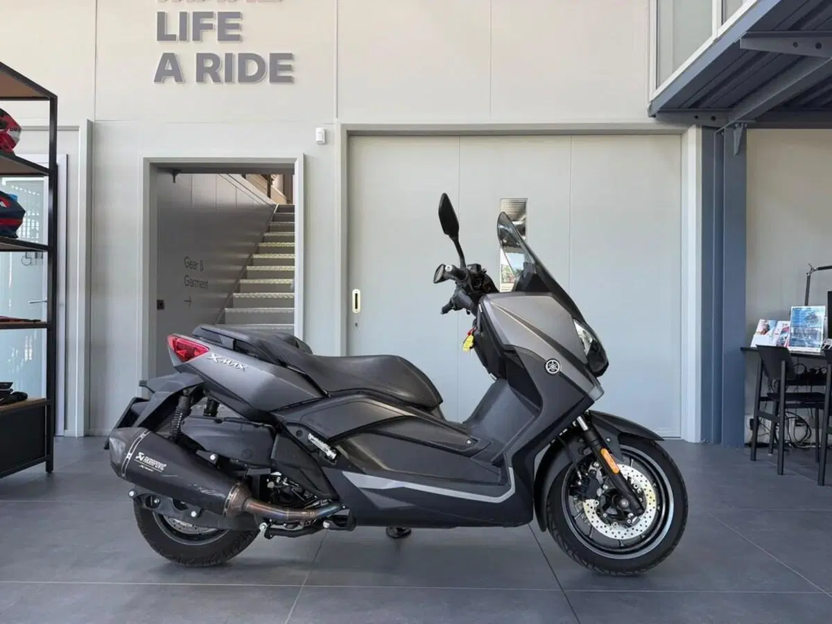 Yamaha X-Max 400 ABS (2013 - 16)