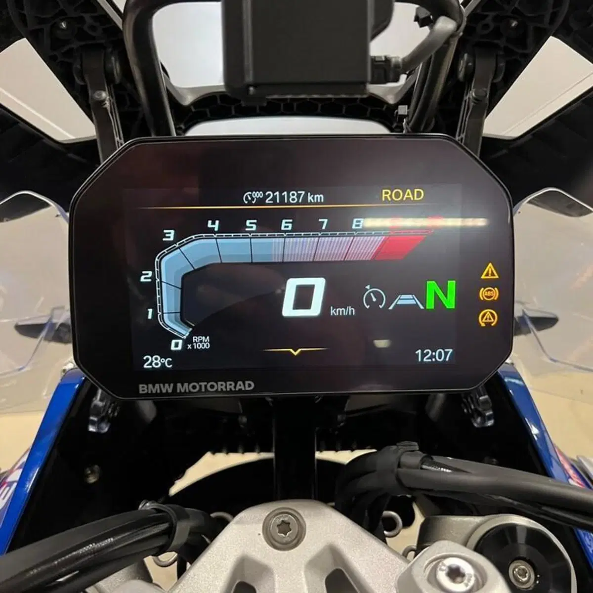 Bmw R 1300 GS Adventure Trophy (2025 - 26) (5)