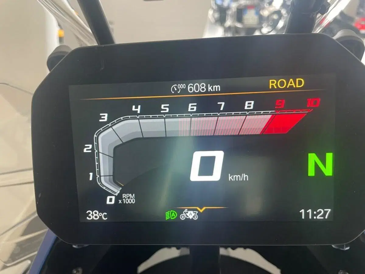Bmw R 1300 GS Adventure (2025 - 26) (6)