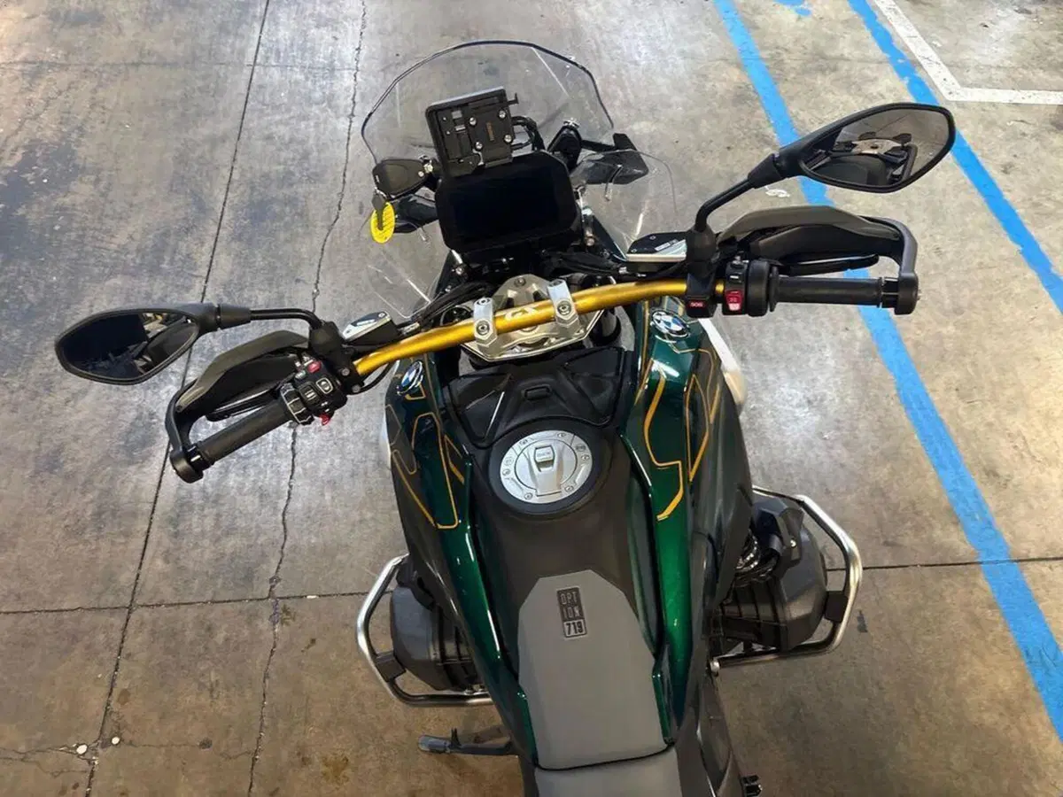 Bmw R 1300 GS (2023 - 26) (7)