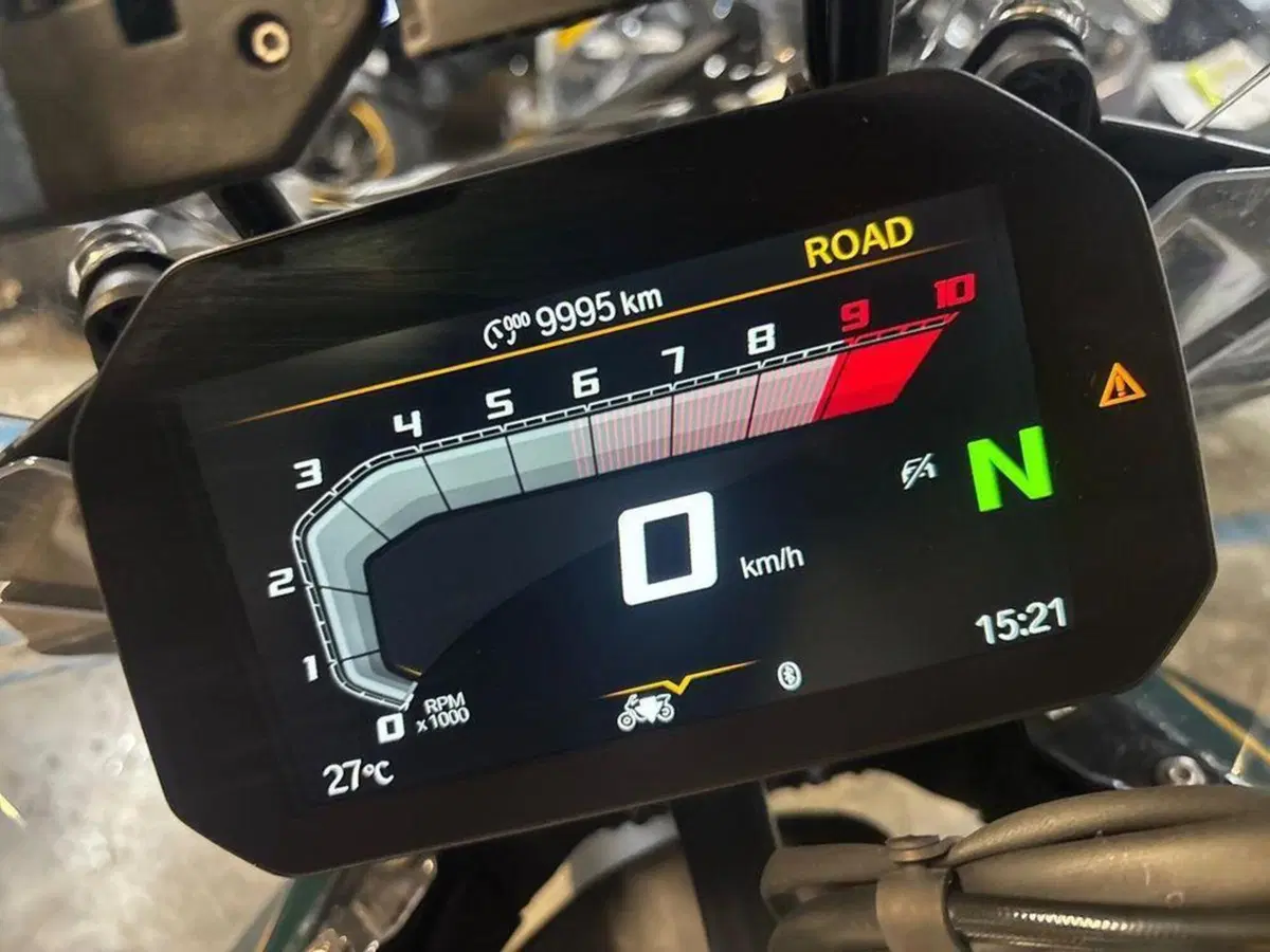Bmw R 1300 GS (2023 - 26) (8)