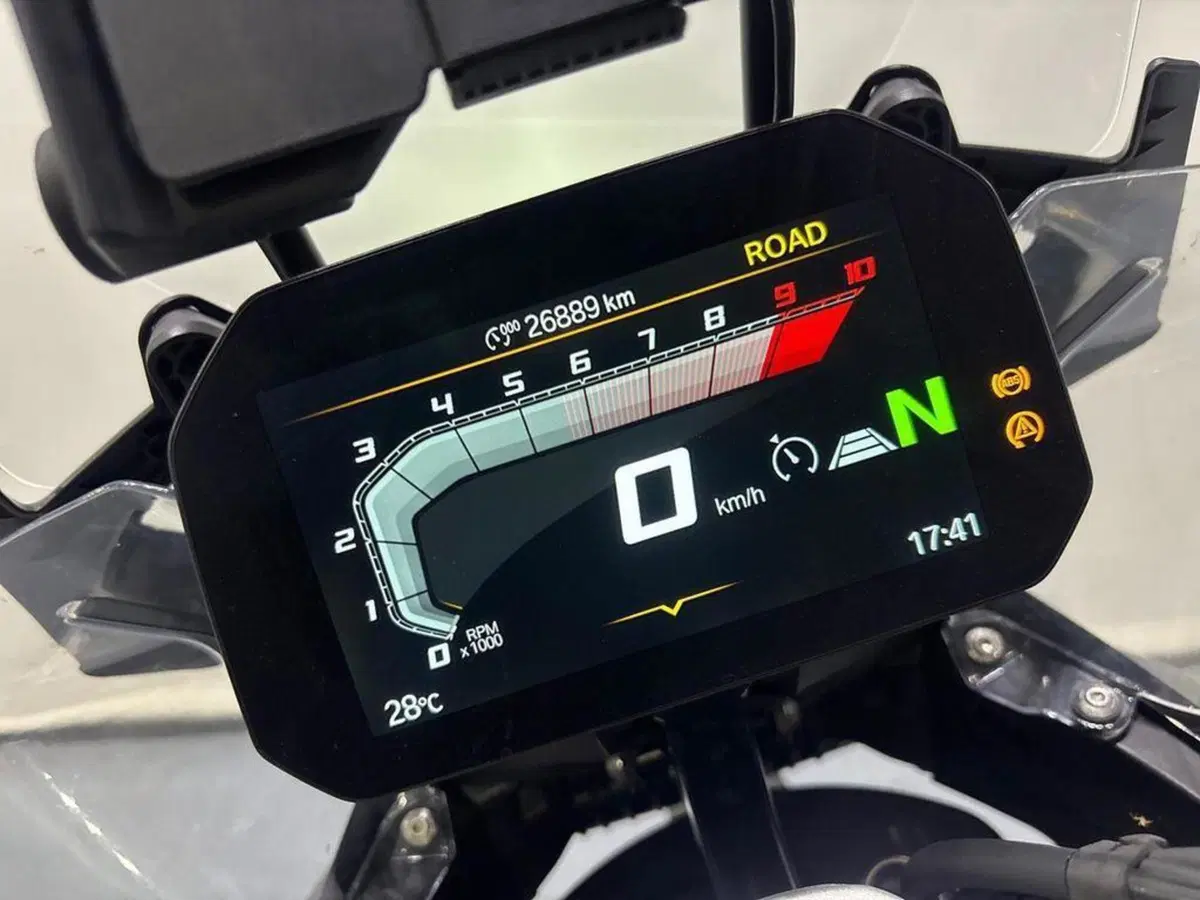 Bmw R 1300 GS (2023 - 26) (8)