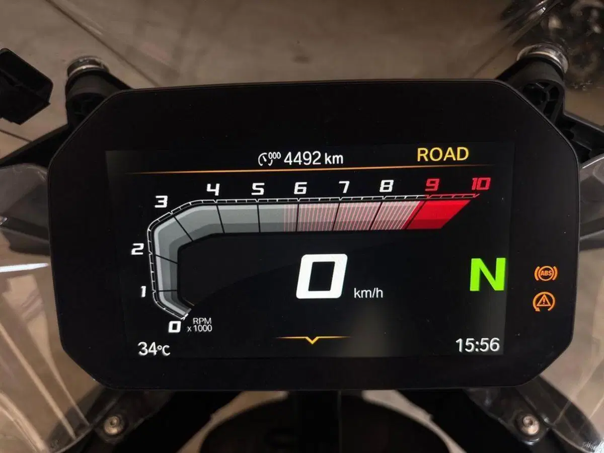 Bmw R 1300 GS Adventure (2025 - 26) (8)