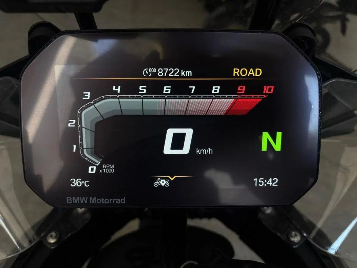 Bmw R 1300 GS (2023 - 26) (8)